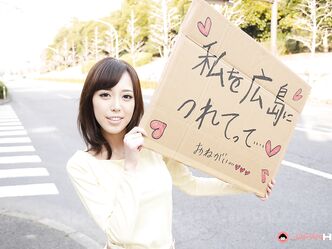 Asian sweetie Shiori Yamate reveals her hot breasts and sucks a dong in a car