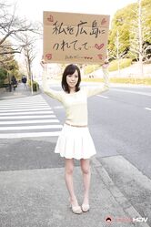 Asian sweetie Shiori Yamate reveals her hot breasts and sucks a dong in a car