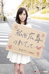 Asian sweetie Shiori Yamate reveals her hot breasts and sucks a dong in a car