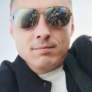 giero12345
