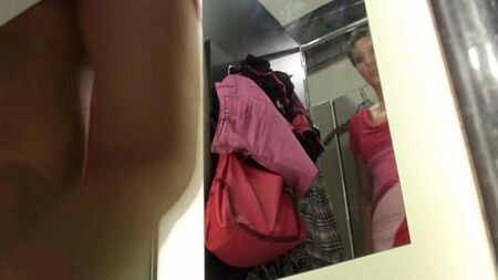 Spied on a girl in the locker room of the store