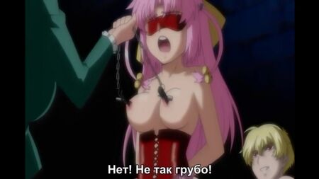 Kyuuketsuki 01 | Hentai