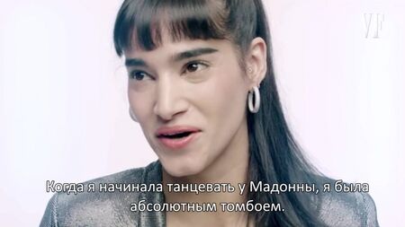 Sofia Boutella Gets Out of Bed in a Backbend