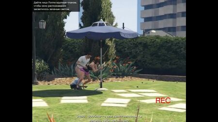 Porno GTA V ПОРНО ГТА 5 [Эротика Grand Theft Auto V] Секс GTA 5