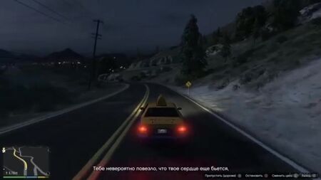 GTA 5 (PS4) Задание Мод: Ларри Таппер (Larry Tupper) Беглец #2 ► Геймплей PS4 "Grand Theft Auto V"