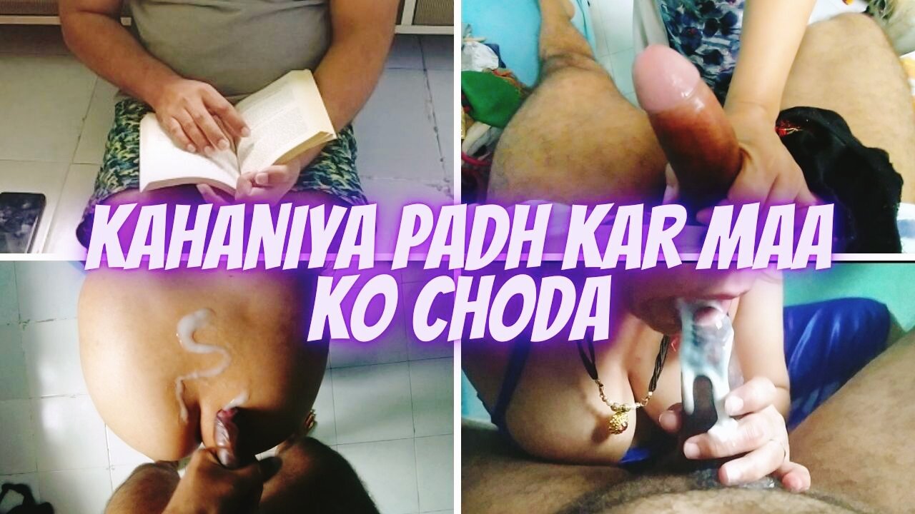 1280px x 720px - Kahaniya Padh Kar Maa Ko Choda - XXXi.PORN Video