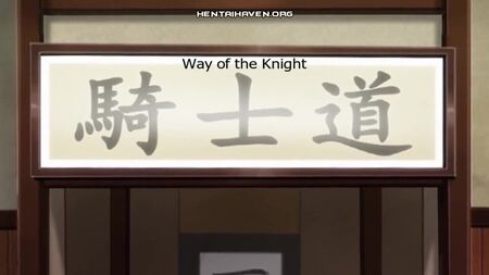 Sei Brunehilde Gakuen Shoujo Kishidan to Junpaku no Panty He