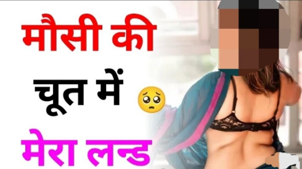 Jawan Maa Beta Sex Hindi Loading - Dost ki jawaan maa ko choda or gand mari anal hindi audio, Your Priya Best  Sex Story Porn Fucked Hot Video, Hindi Dirty - XXXi.PORN Video