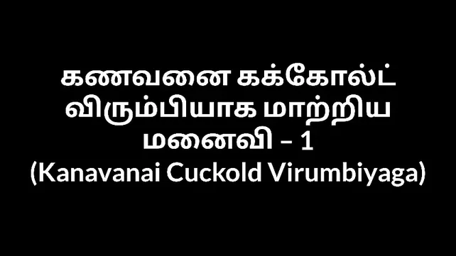 Tamil aunty sex porn videos & sex movies - XXXi.PORN