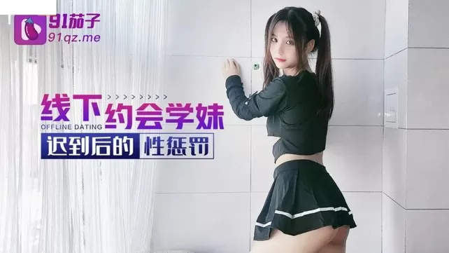 Nude Asian Date - Nude asian school girls porn videos & sex movies - XXXi.PORN