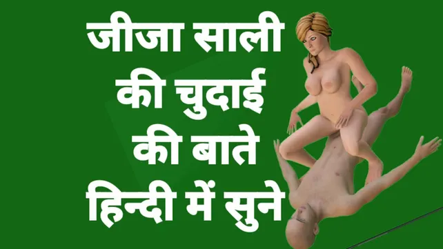 Hindi chudai video porn videos & sex movies - XXXi.PORN