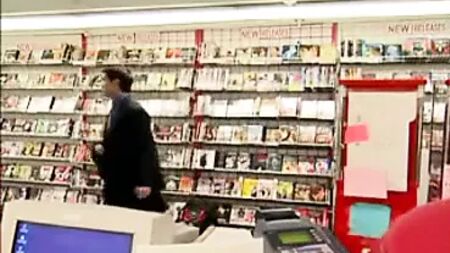 At the adult book store