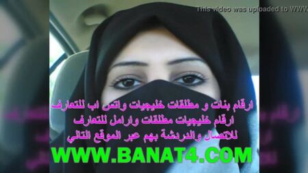 Arabian hooker Ass Aabic sex part 8