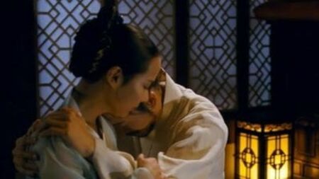 Sex Scenes from The Servant