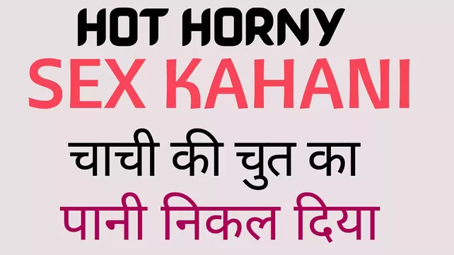 Chachi Chut Sex Video - Hot horny sex porn videos & sex movies - XXXi.PORN