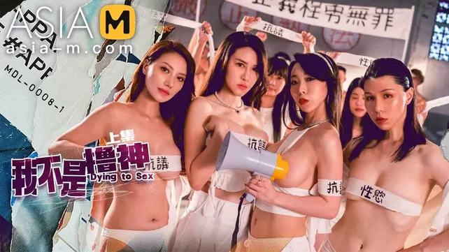 Hi Xi Sex - Ai Xi's Porn Videos - XXXi.PORN