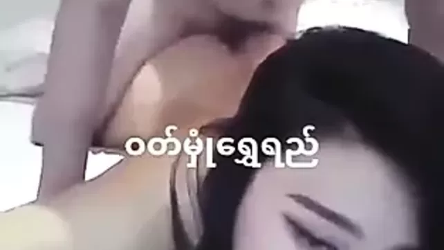 642px x 361px - Drhmonegyi myanmar porn videos & sex movies - XXXi.PORN