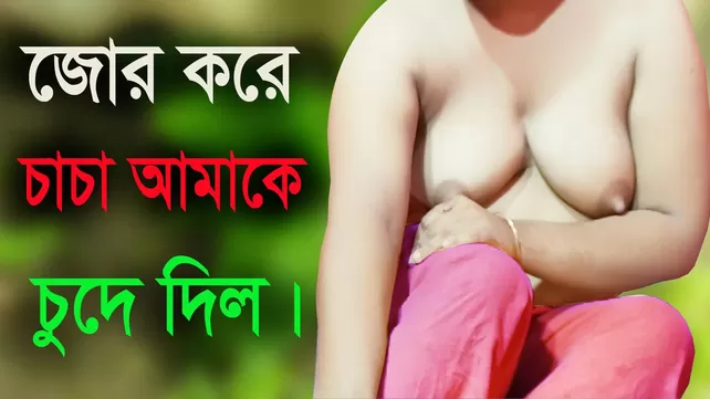 Choti Choti Girl Xxx Movie - Bangla choti kahini porn videos & sex movies - XXXi.PORN