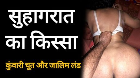 Pati ne Gulabi Chut ko Lal kar Diya Honeymoon Sex Story in Hindi