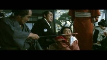 Shogun's Sadism
