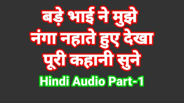 Audio hindi sex stories porn videos & sex movies - XXXi.PORN