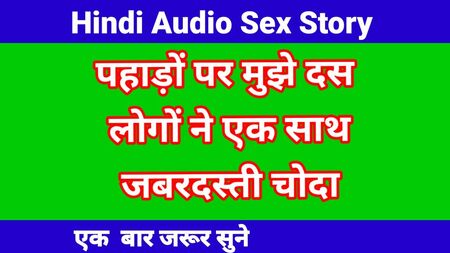 Hindi Sex Story With Clear Hindi Dirty Talk Hindi Chudai Kahani