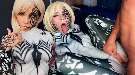 Superheroes are not immune to desires