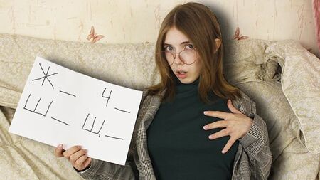 Hypnosis with boobs, learning rules has never been so easy