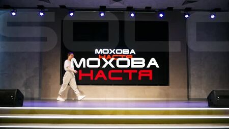 Мохова Настя 1st PLACE | BEST SOLO JUNIORS | YDE