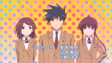 Kiss X Sis 19 Physical Examination