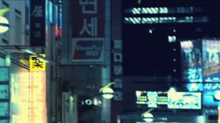 Emilia de Poret - This Ain't A Love Song