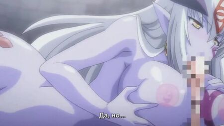 Hentai & Хентай 18+ .Monster Girl Quest [2,02]