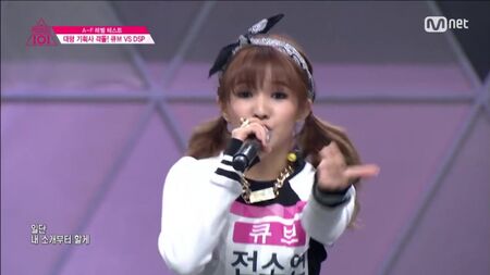 [Produce 101] CUBE Trainees ♬Crazy vs DSP Trainees ♬Mr. EP.01 20160122