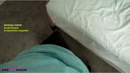 Порно Мама с Русскими Субтитрами Kit Mercer