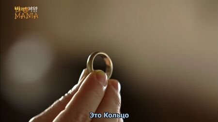 [Mania] 03/21 [720] Три цвета фантазии: Королева Кольца / Three Color Fantasy: Queen of the Ring (веб-версия)