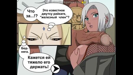 Tsunade Senju x Mabui & Fouth Raikage - tittyfuck; paizuri; cumshot; 3D sex porno hentai (RUS субтитры) [Naruto] (HENTAI)