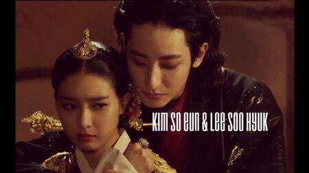 Kim So Eun & Lee Soo Hyuk