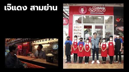 NANAKE555 - [EP.108] เบียร์ ใบหยก | One Night Story #เรื่องเดียวถ้วน