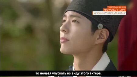 [РУС.САБ] 31.01.17 Пак Бо Гом в KBS WORLD e-TODAY Национальные младшие братья