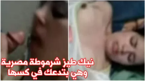 نيك طيز شرموطة مصرية وهي بتدعك في كسها سكس مصري XXXi PORN Video 