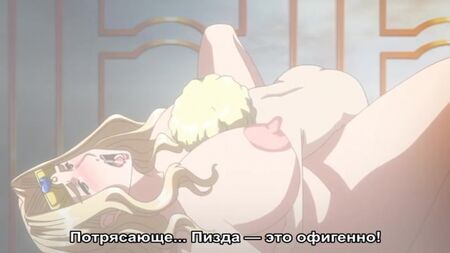 Hentai & Хентай 18+ .Buta hime sama [1,01]