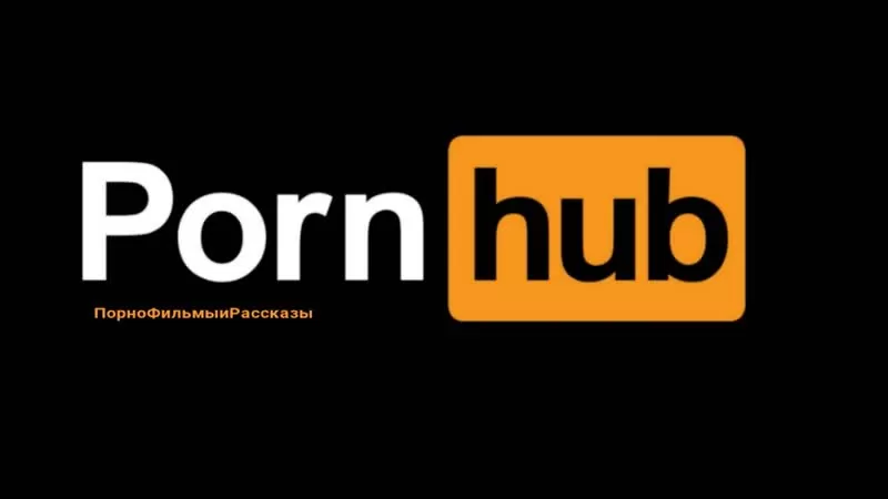 Pornhub Russia : Ð¡ÐµÐºÑ€ÐµÑ‚Ð°Ñ€ÑˆÐ° Ð¿Ð¾ÑÐ»Ðµ Ñ€Ð°Ð±Ð¾Ñ‡ÐµÐ³Ð¾ Ð´Ð½Ñ - XXXi.PORN Video
