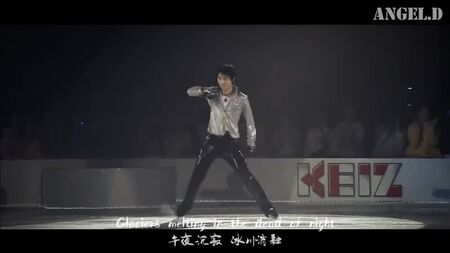Yuzuru Hanyu _ Supermassive Black Hole _ [MAD] Selection of the most attra