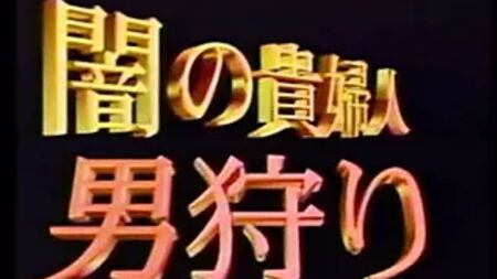 Namio Harukawa - Licking Animation