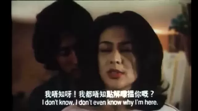 Hong Kong Sexy Bf Video - Hong kong sex tube girls porn videos & sex movies - XXXi.PORN