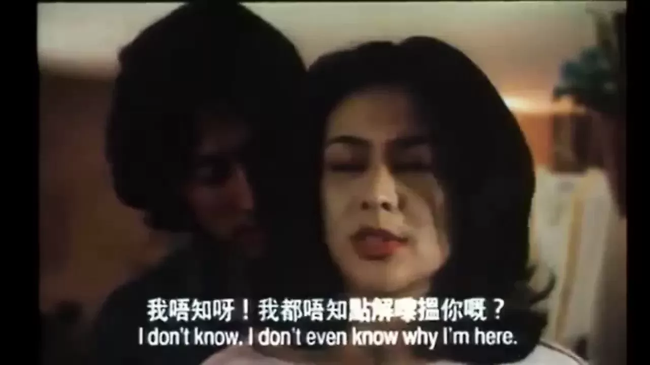 Hong kong star Rosamund Kwan sex scene - XXXi.PORN Video